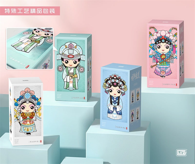 Peking Opera Warrior (Set 1542) - heydaystoys