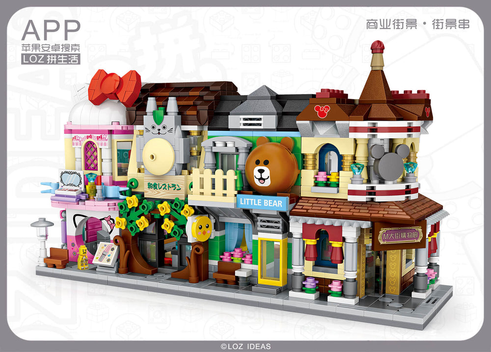 Little Bear Shop (Set 1630) - heydaystoys