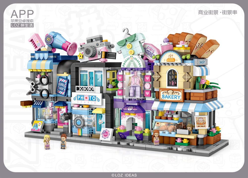 Barber Shop Building (Set 1645) - heydaystoys