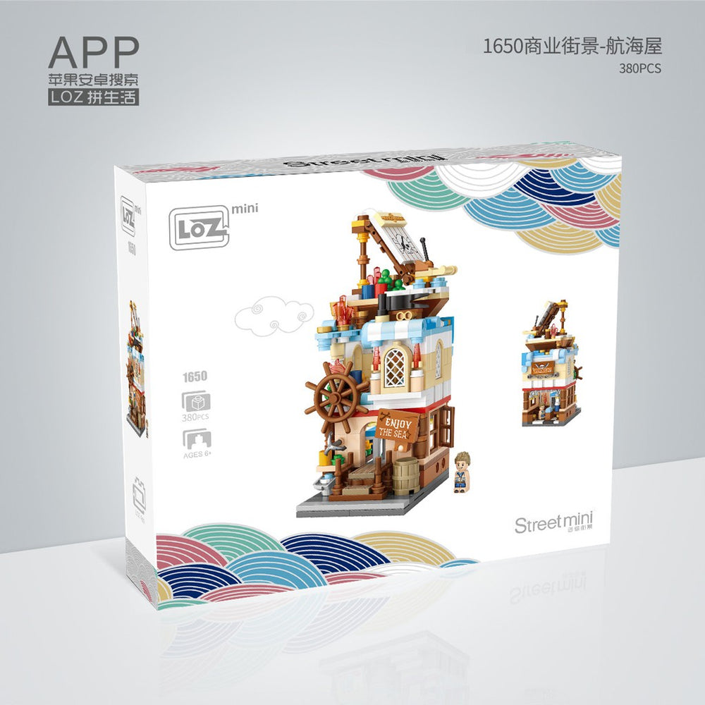 Sailing House (Set 1650) - heydaystoys