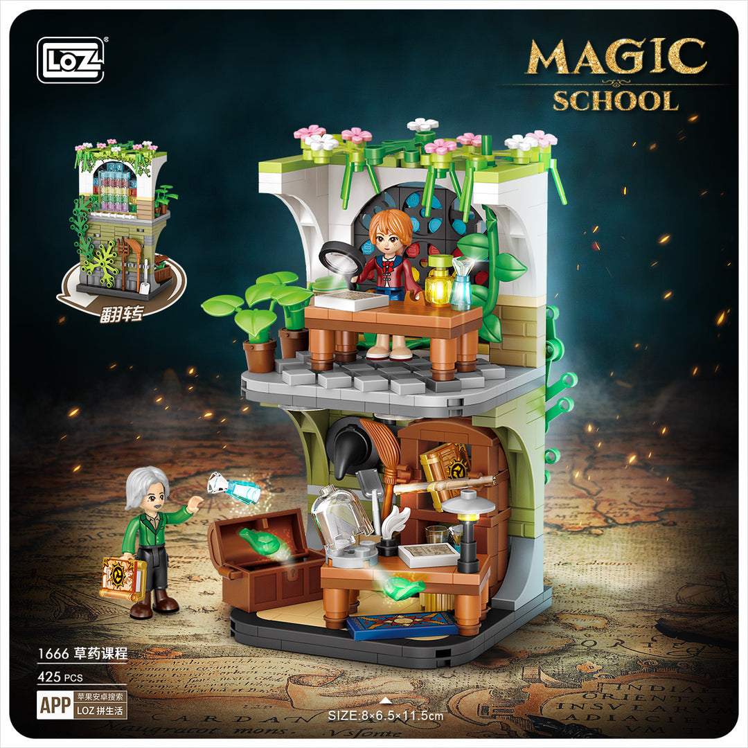 Herbology Classroom (Set 1666) - heydaystoys