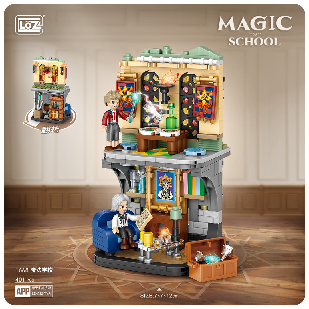 Enchanted Classroom (Set 1668) - heydaystoys