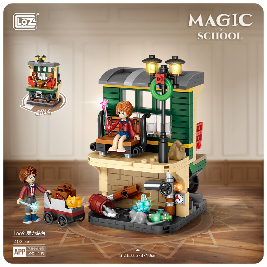 Wizard Platform (Set 1669) - heydaystoys
