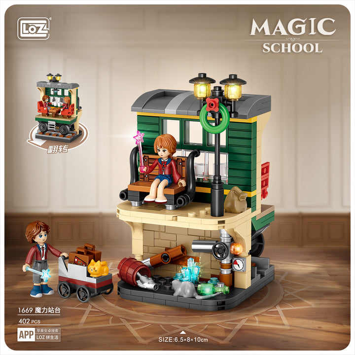 Wizard Platform (Set 1669) - heydaystoys