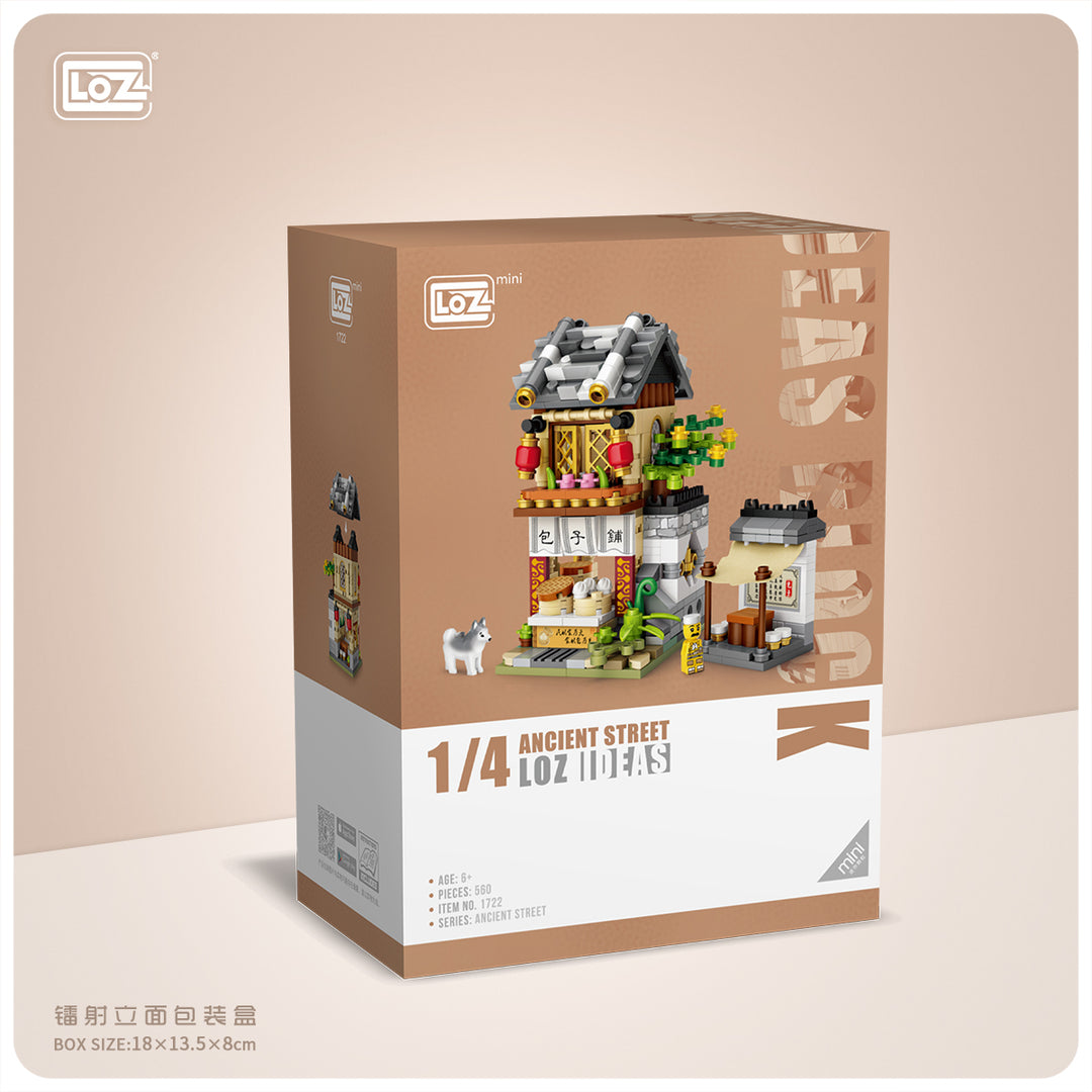 Buns Shop (Set 1722) - heydaystoys