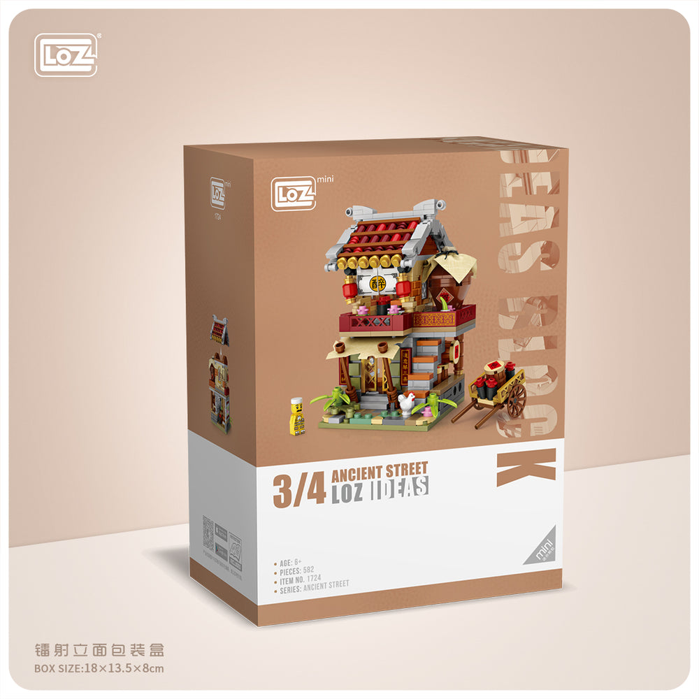 Tavern (Set 1724) - heydaystoys