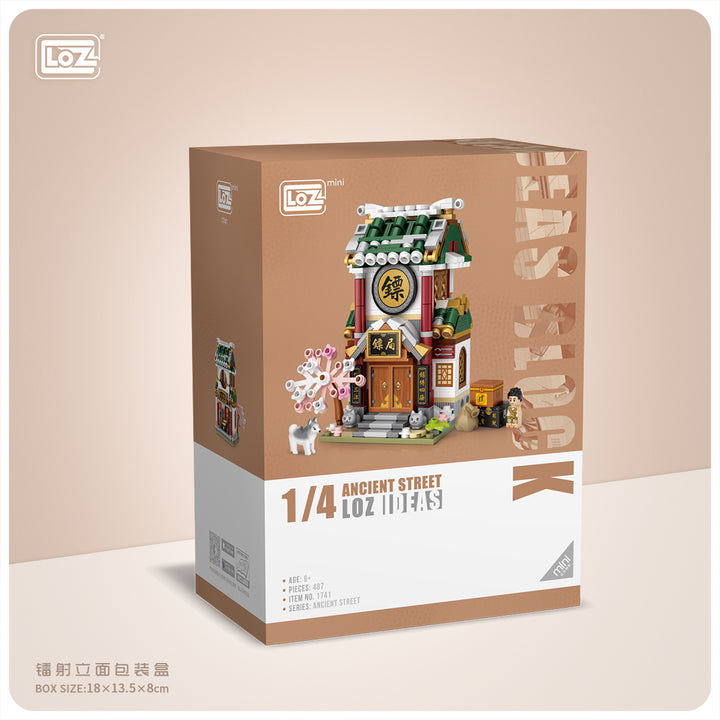 Escort Shop (Set 1741) - heydaystoys