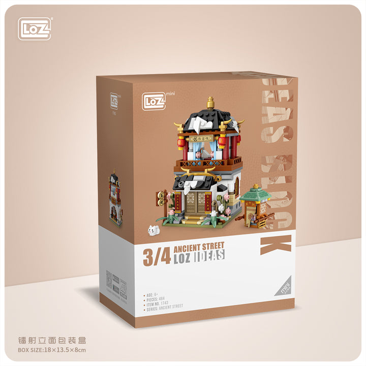 Traditional Inn (Set 1743) - heydaystoys
