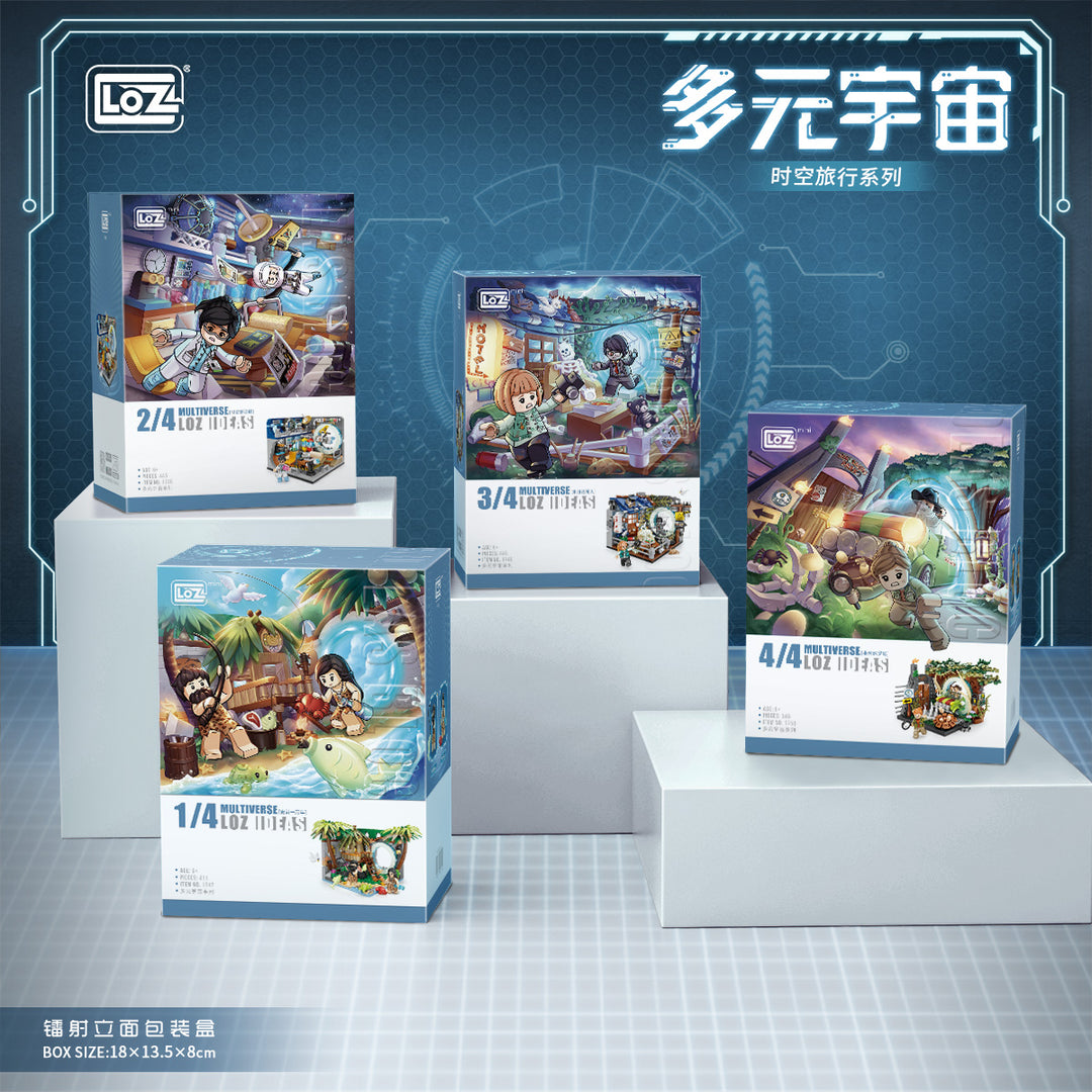 Prehistoric Time Traveler (Set 1747) - heydaystoys