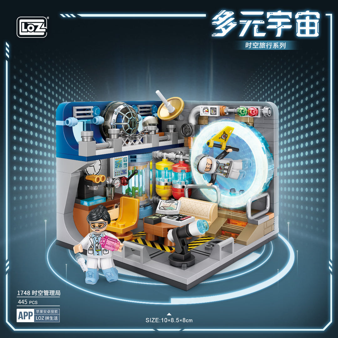 Multiverse Space Lab (Set 1748) - heydaystoys