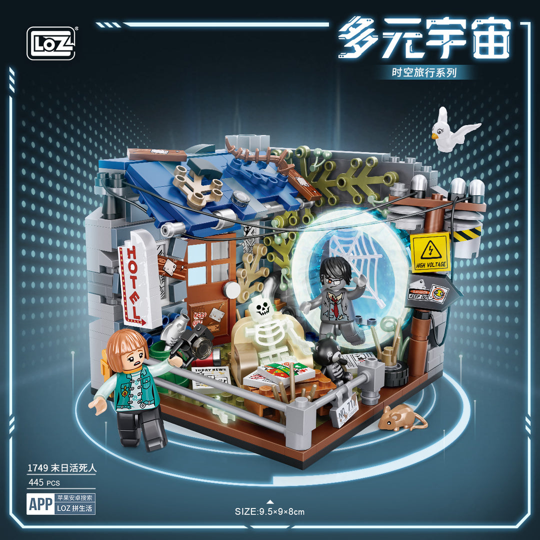 Multiverse Apocalypse Zombie(Set 1749) - heydaystoys