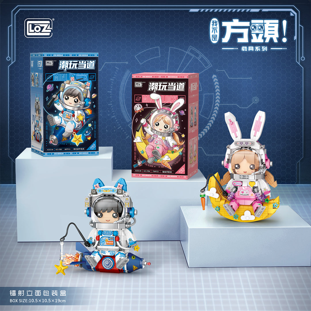 Astronaut Bunny (Set 1754) - heydaystoys