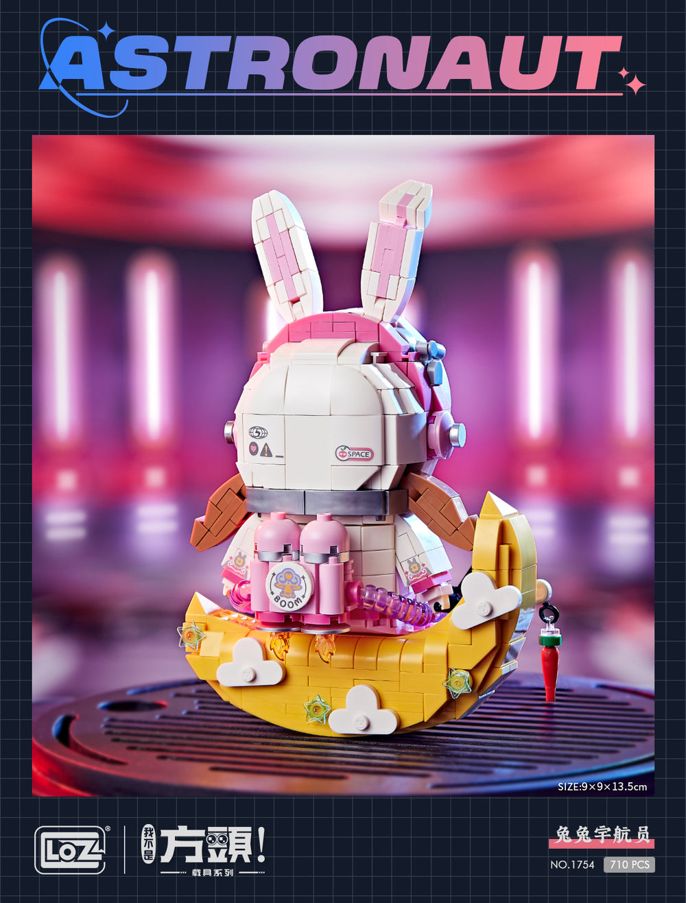 Astronaut Bunny (Set 1754) - heydaystoys
