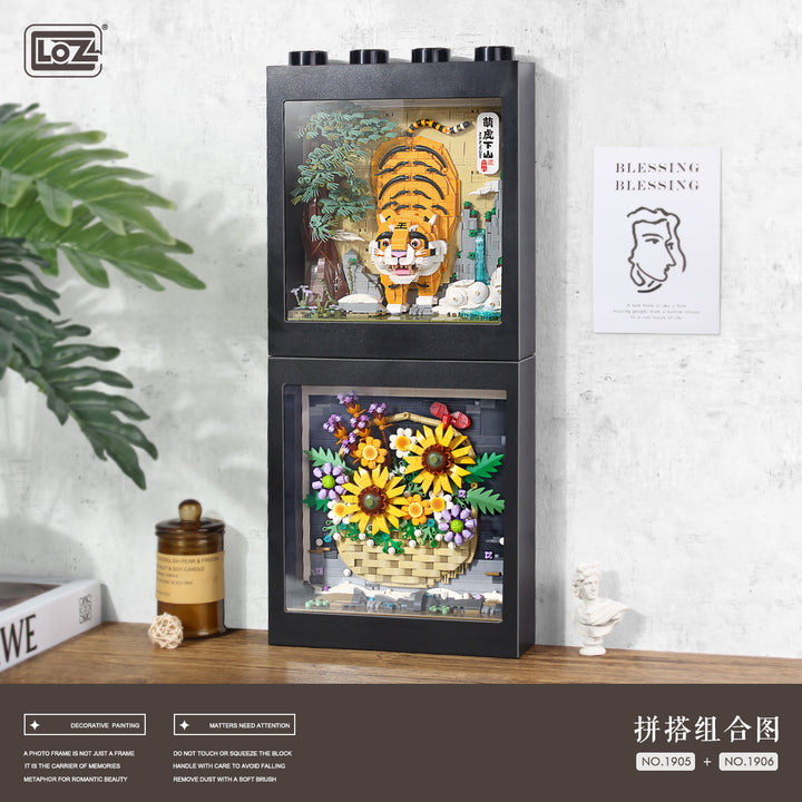 Sunflower Basket Wall Art (Set 1905) - heydaystoys