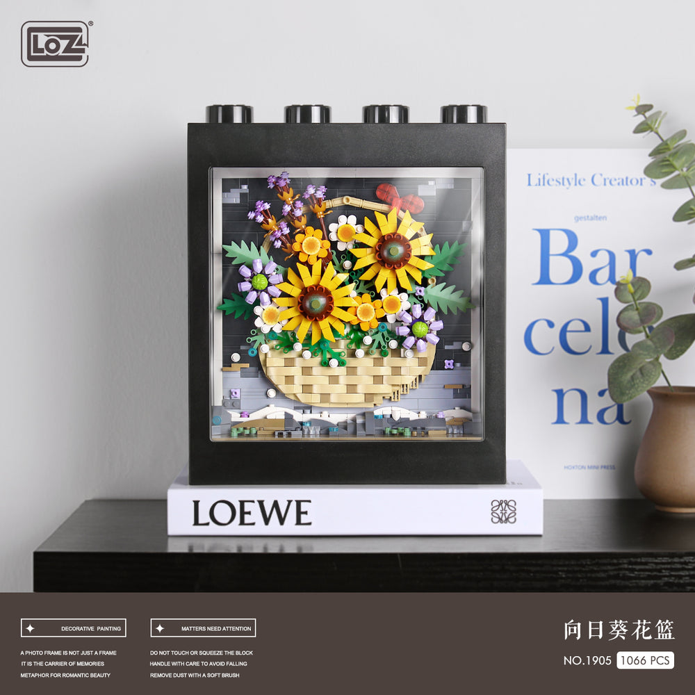 Sunflower Basket Wall Art (Set 1905) - heydaystoys