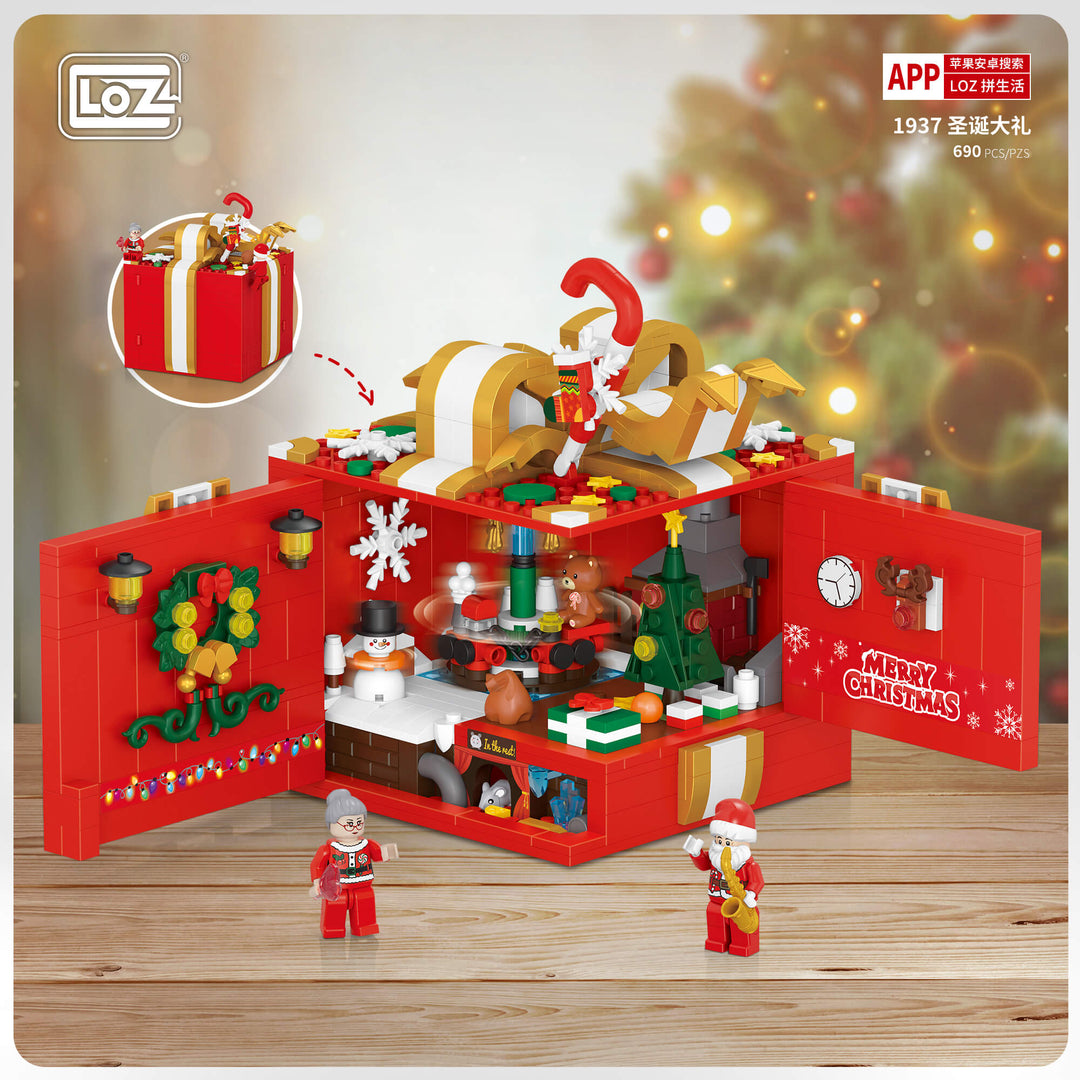 Christmas Gift Box (Set 1937) - heydaystoys