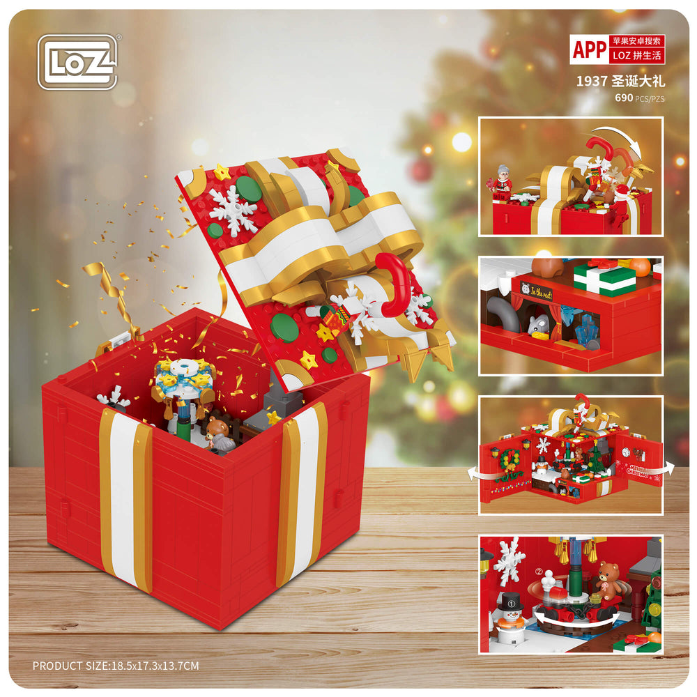 Christmas Gift Box (Set 1937) - heydaystoys