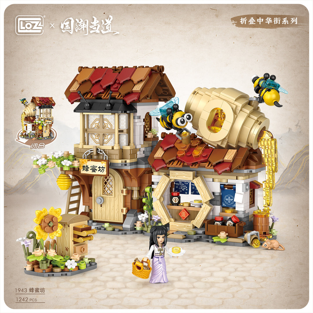 Honeybee House (Set 1943) - heydaystoys