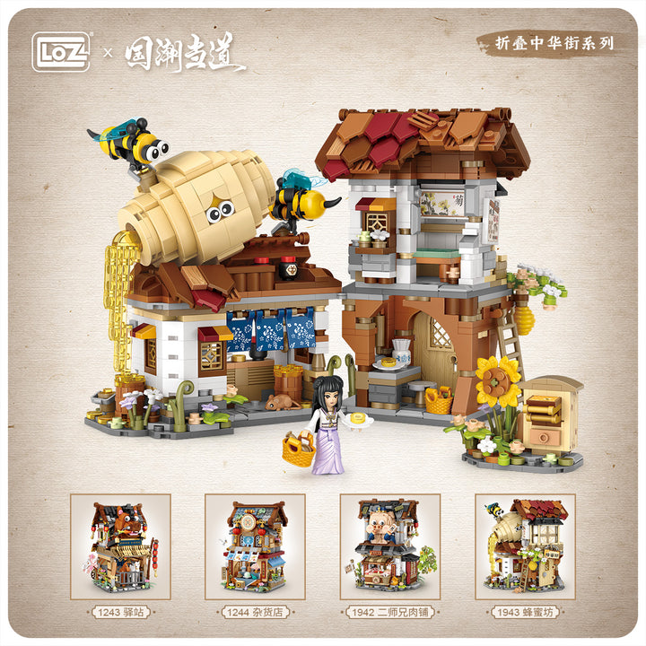 Honeybee House (Set 1943) - heydaystoys