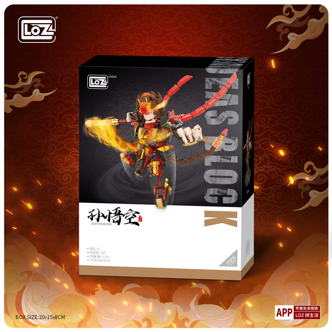 Sun Wukong (Set 2183) - heydaystoys