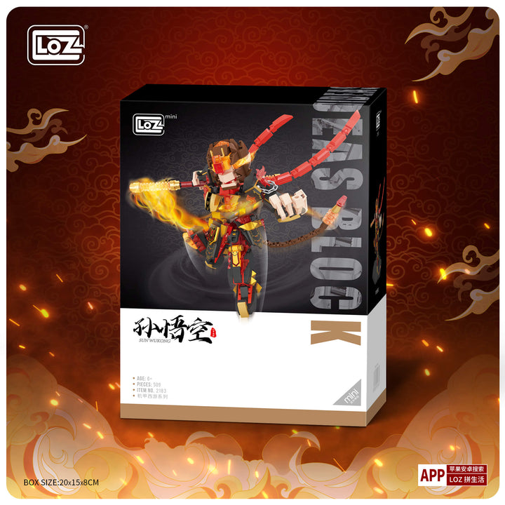 Sun Wukong (Set 2183) - heydaystoys