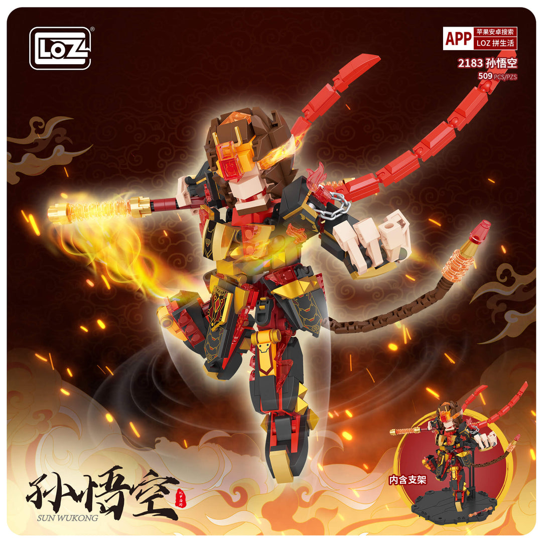 Sun Wukong (Set 2183) - heydaystoys