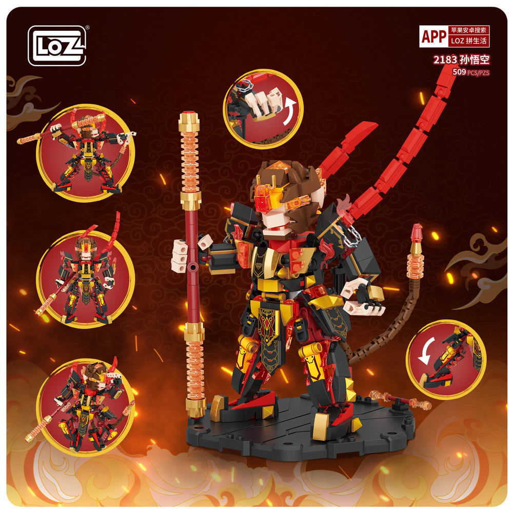 Sun Wukong (Set 2183) - heydaystoys