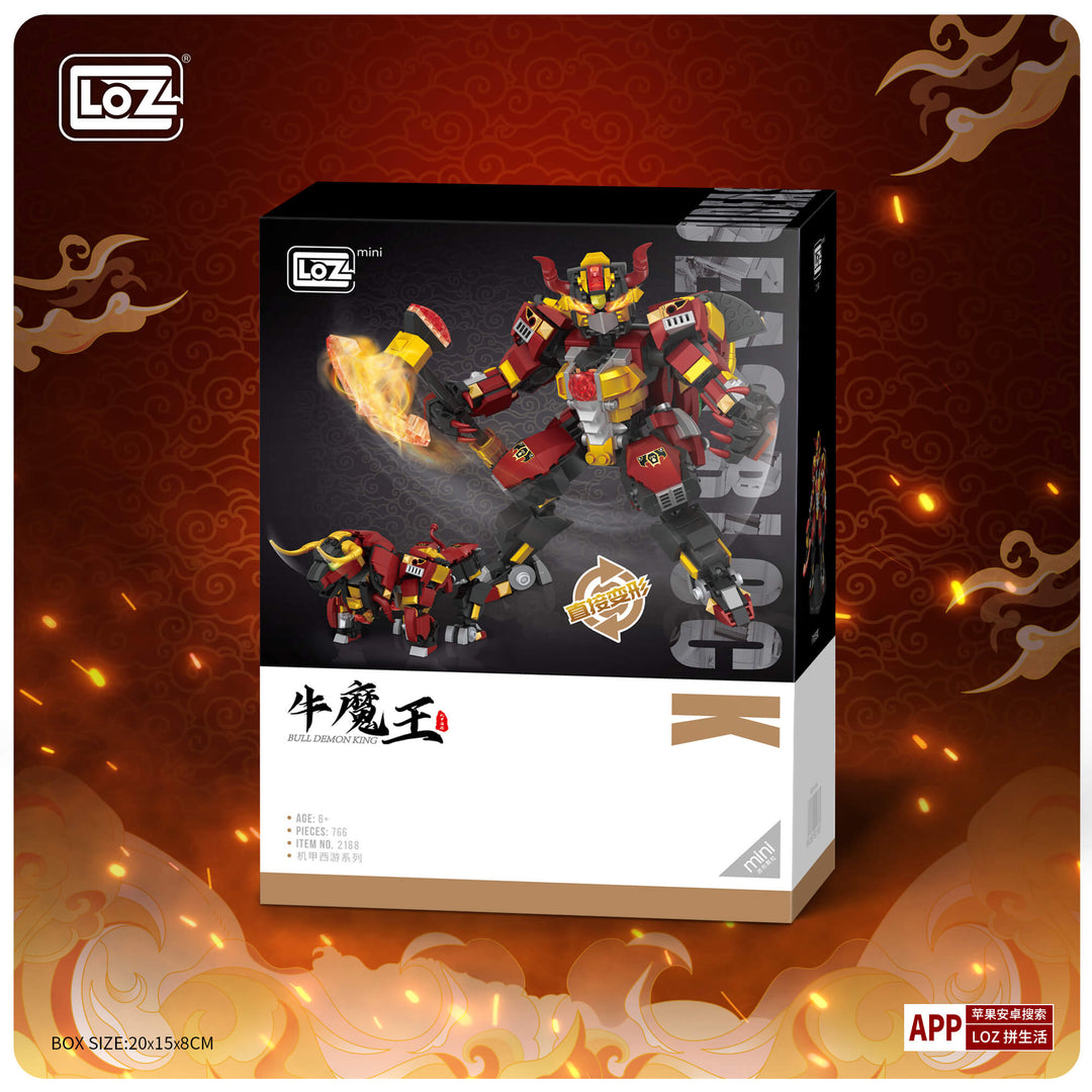 Bull Demon King (Set 2188) - heydaystoys