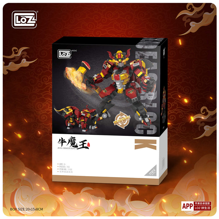 Bull Demon King (Set 2188) - heydaystoys