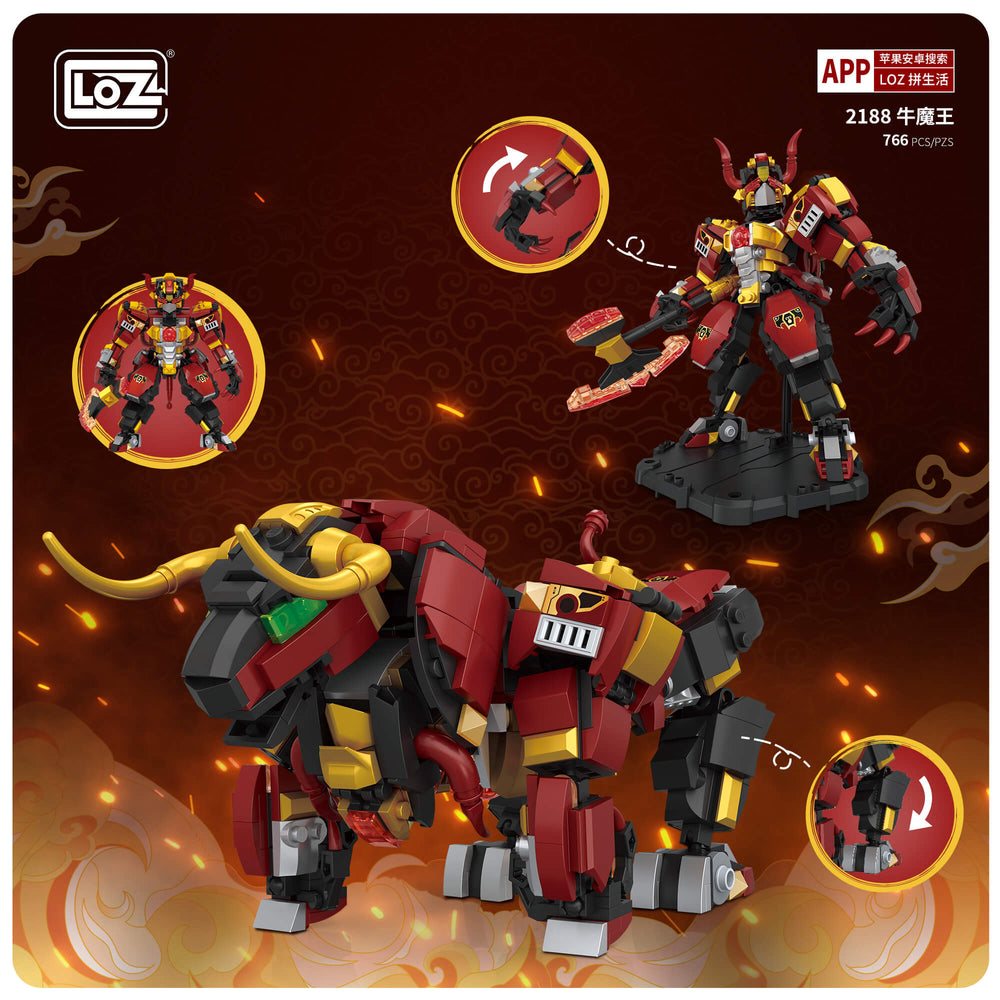 Bull Demon King (Set 2188) - heydaystoys