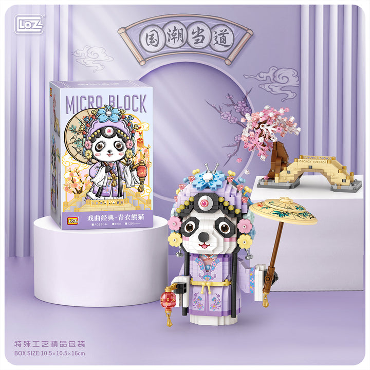 Elegant Panda Princess (Set 8102) - heydaystoys
