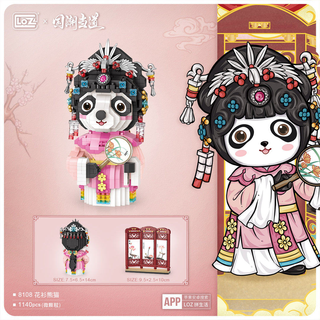 Opera Panda "HUA SHAN" (Set 8108) - heydaystoys