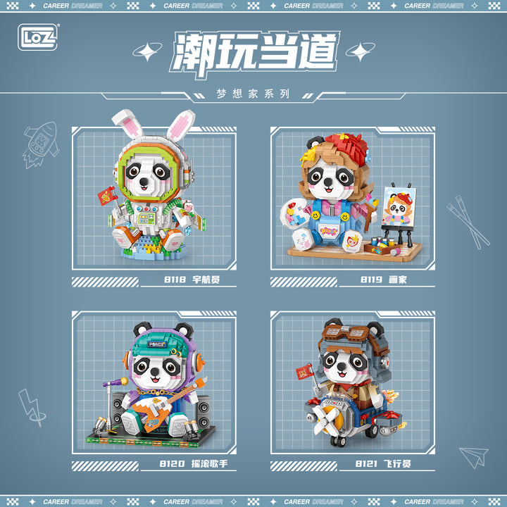Panda Pilot (Set 8121) - heydaystoys