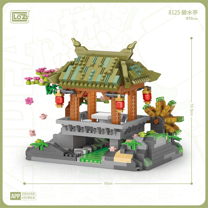 The Water Pavillion (Set 8125) - heydaystoys