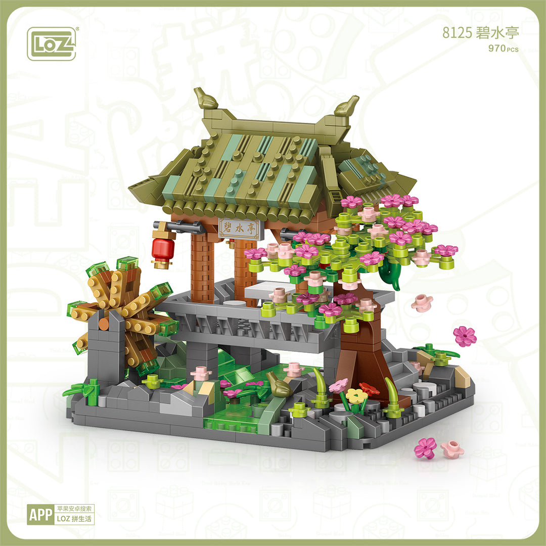 The Water Pavillion (Set 8125) - heydaystoys