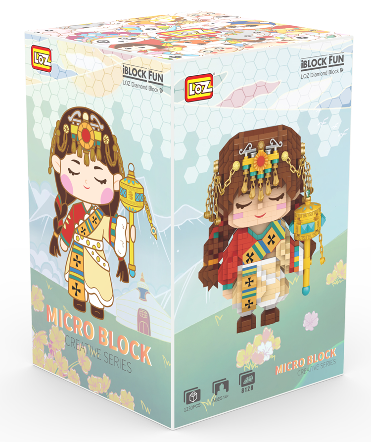 Tibetan Girl (Set 8128) - heydaystoys