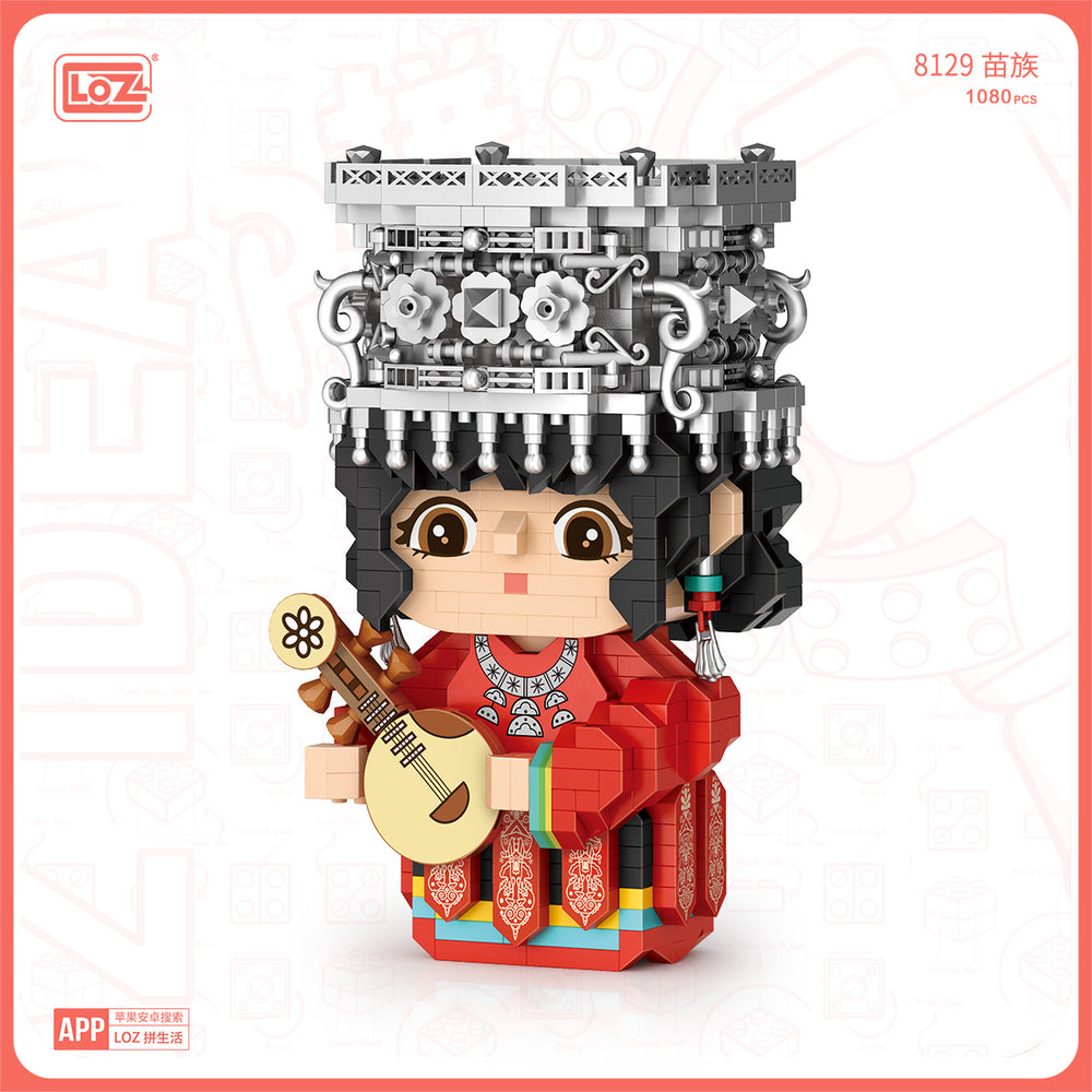 "MIAO" Ethnic Costume Girl (Set 8129) - heydaystoys