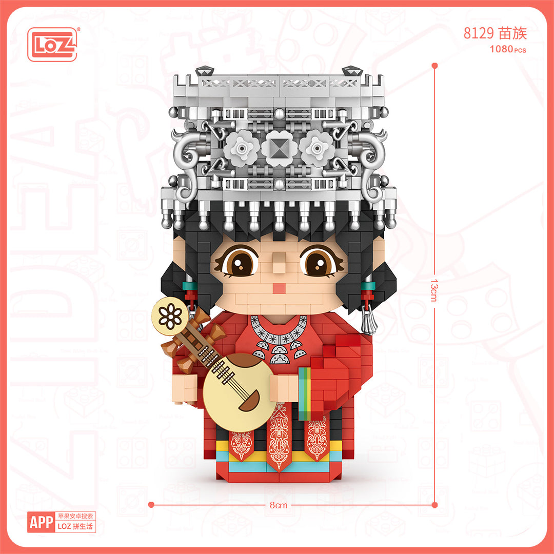 "MIAO" Ethnic Costume Girl (Set 8129) - heydaystoys
