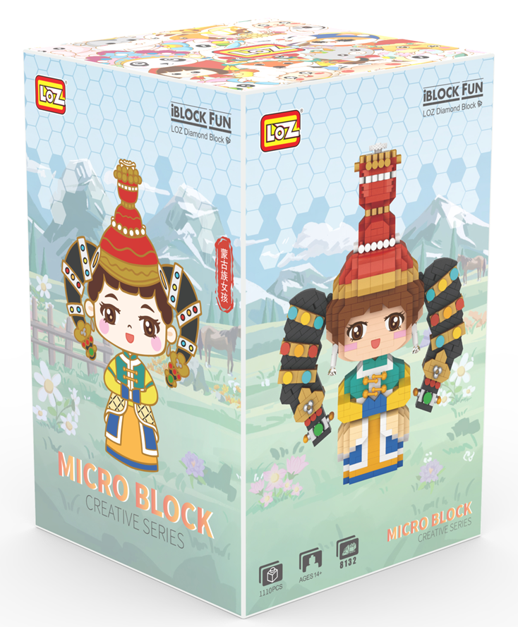 Mongolian Ethnic Doll (Set 8132) - heydaystoys