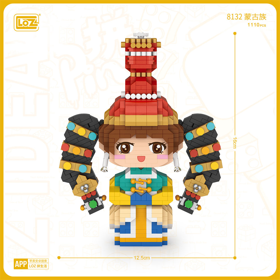 Mongolian Ethnic Doll (Set 8132) - heydaystoys