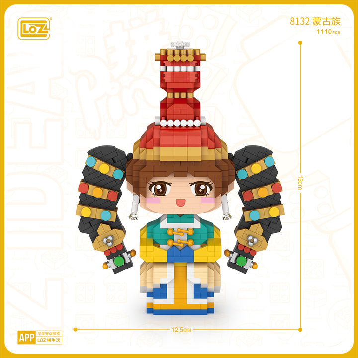 Mongolian Ethnic Doll (Set 8132) - heydaystoys