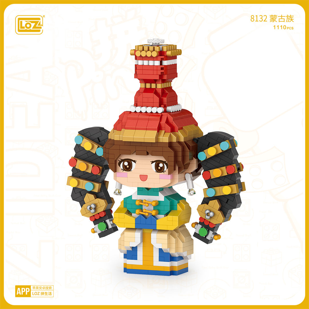 Mongolian Ethnic Doll (Set 8132) - heydaystoys