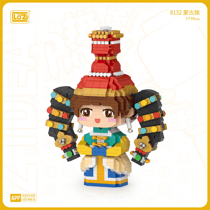 Mongolian Ethnic Doll (Set 8132) - heydaystoys