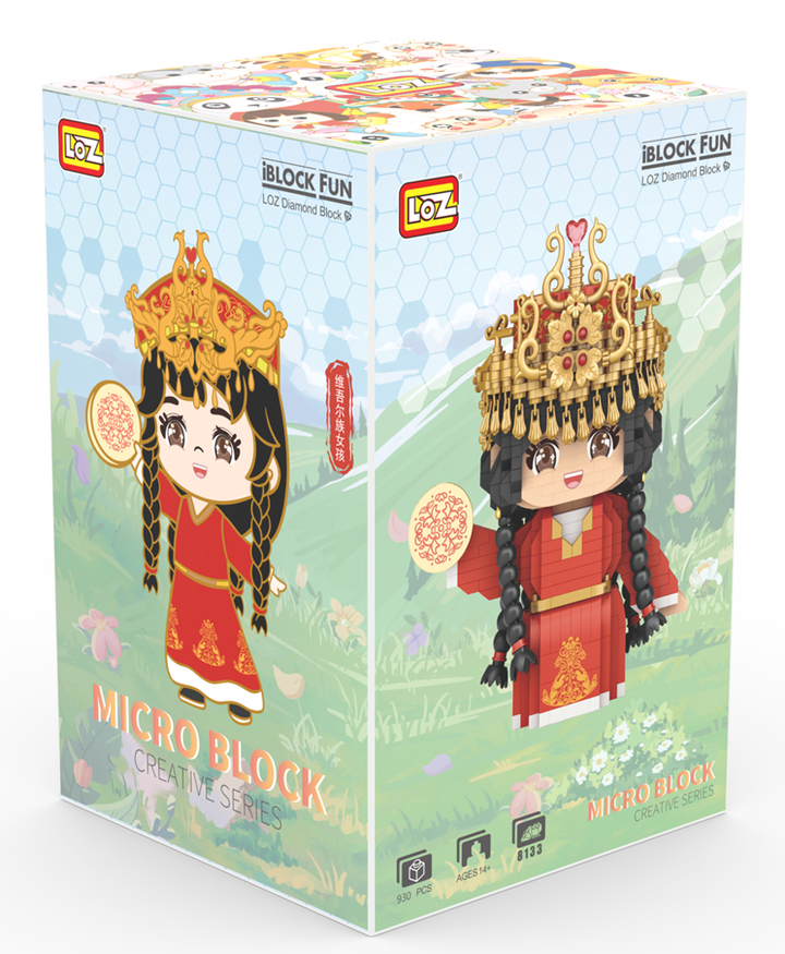Uighur Girl (Set 8133) - heydaystoys