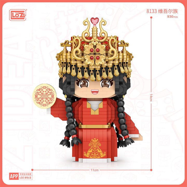 Uighur Girl (Set 8133) - heydaystoys