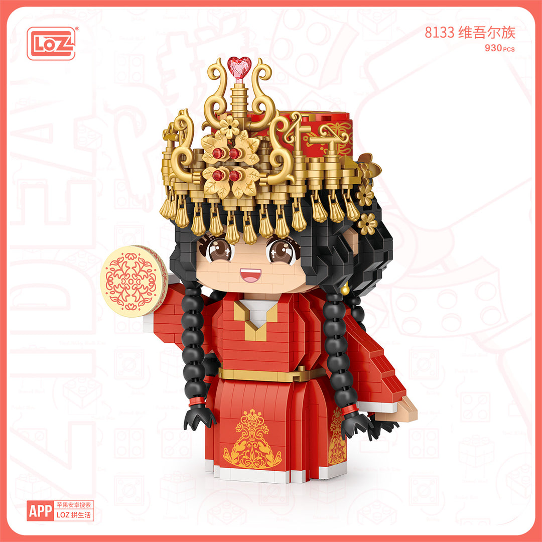 Uighur Girl (Set 8133) - heydaystoys