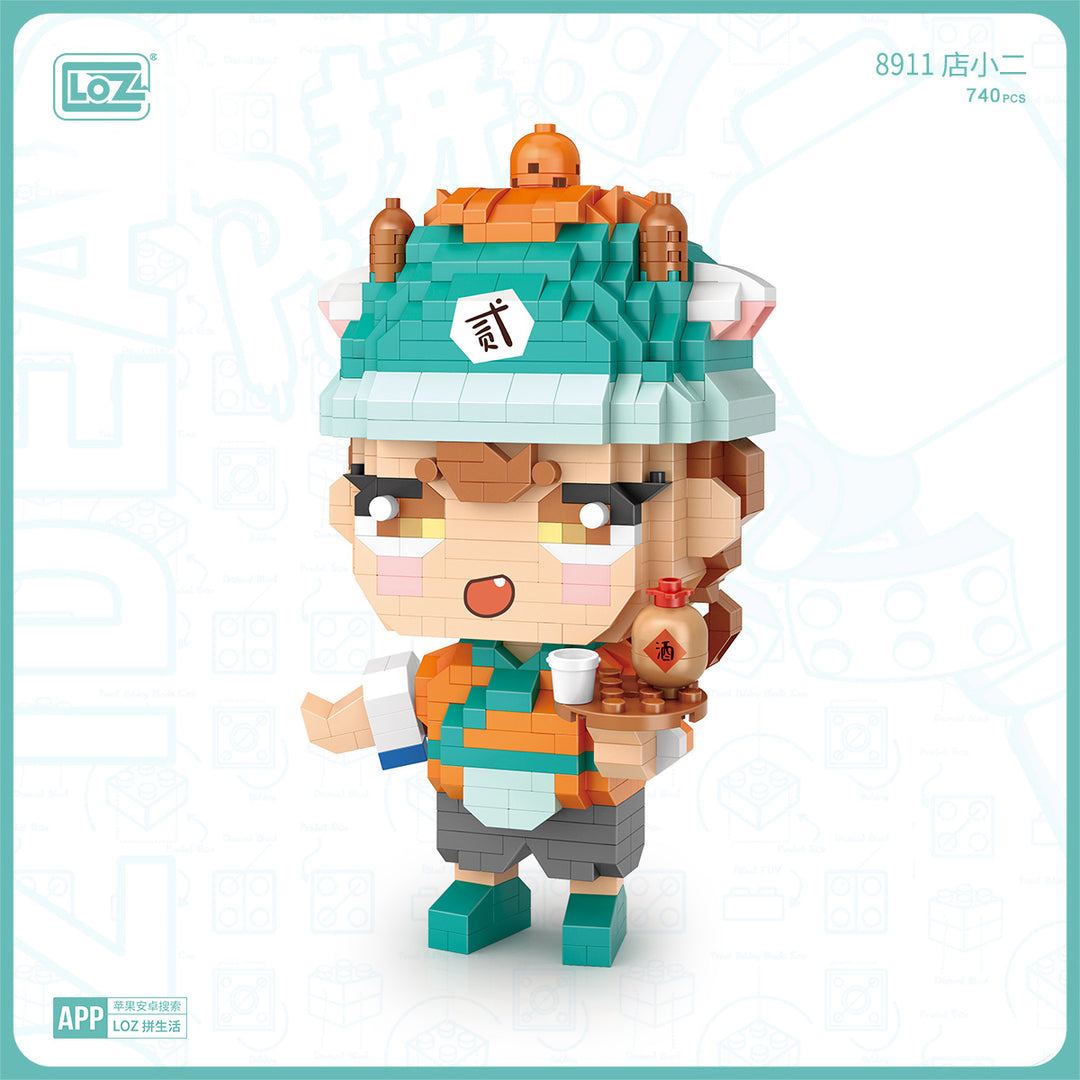 Blocks Waiter (Set 8911 ) - heydaystoys