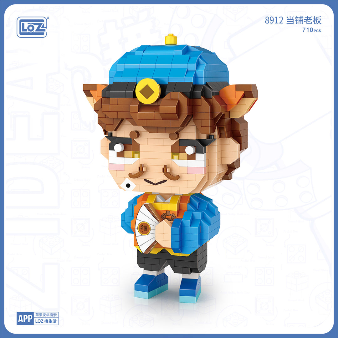 Pawnbroker (Set 8912) - heydaystoys