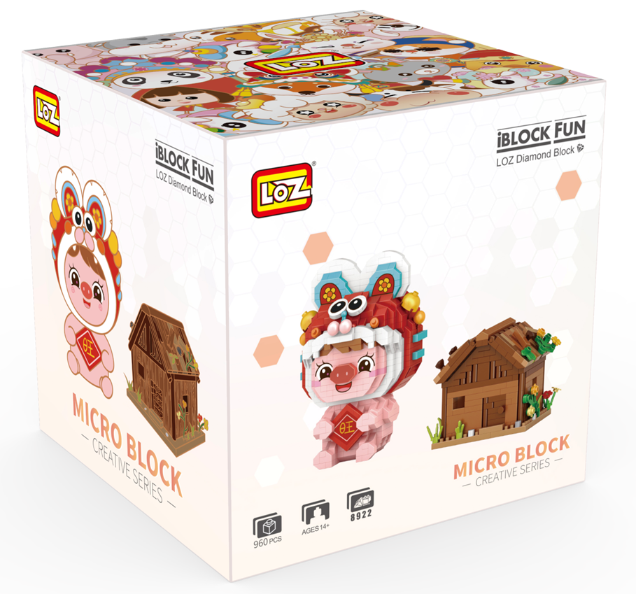 Prosperous Piggy (Set 8922) - heydaystoys