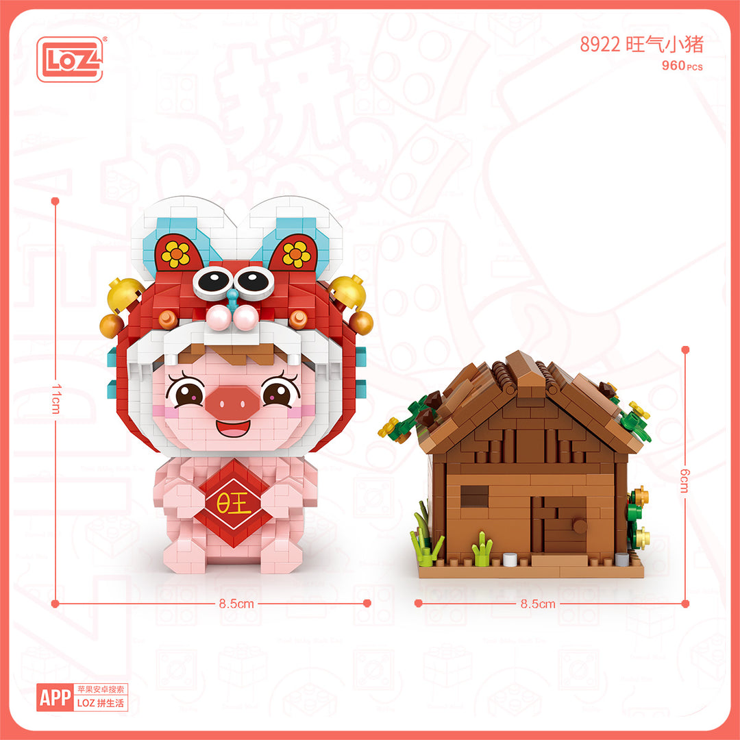 Prosperous Piggy (Set 8922) - heydaystoys